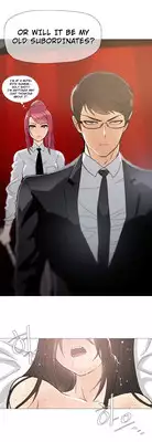 [ButcherBoy] Household Affairs Ch.1-27 (English) (YoManga) (Ongoing)