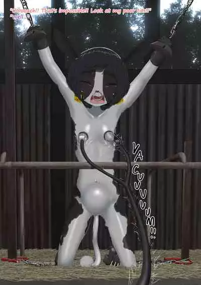 Cow Painted Girl shinshi zaibatsu