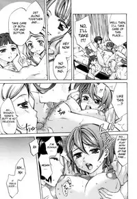 [Emua] Ryouran Gakuen Kakumeiki - Hyakka Ryouran! [English] [biribiri]