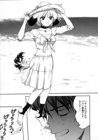 [DENJIRO] Love Pet 1x1