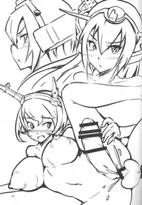 (C85) [Studio Nadeshiko (Yamato Nadeshiko)] Futanari!Big7 (Kantai Collection -KanColle-)