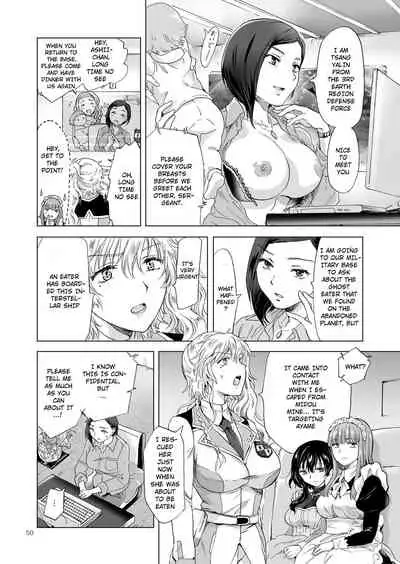 Dream Colored Replica 2