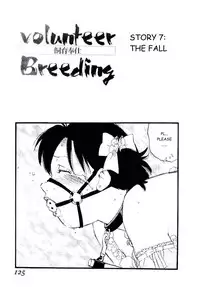[Kaimeiji Yuu] Volunteer Breeding Ch.7 [English]
