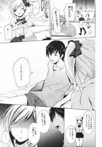 Jun-ai Kajitsu 2009-09