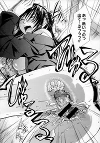 COMIC Megastore H 2007-06