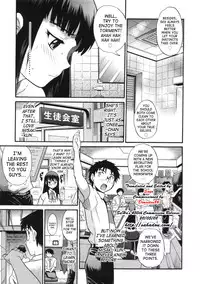 [Distance] B-Chiku [English] [SaHa]