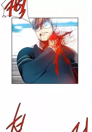 Lilith`s Cord Ch.0-36