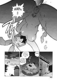 [Isutoshi] Ero-Isu [English] [Lhytiss]