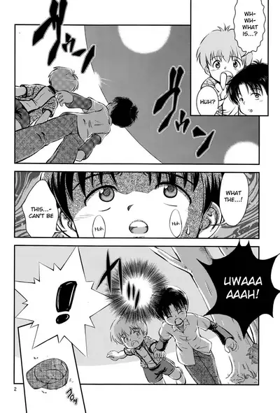 Kimi to Miru Hoshi | The Star I See With You