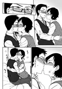 COMIC Penguin Club 2018-12 [Digital]