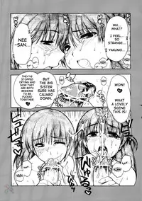 (C67) [Alpha to Yukaina Nakamatachi (Alpha)] Undoukai (School Rumble) [English] [D-W]