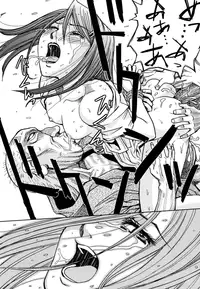 [Kaneyama Shin] Saint Kangoku Gakuen 2