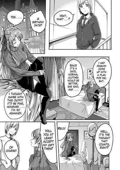 [Gustav] Reika is a my splendid maid: Ep04 [English]