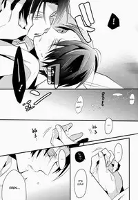 (SPARK8) [COCO (Susugu)] FROZEN EREN (Shingeki no Kyojin) [English] [Moy Moe Scans]