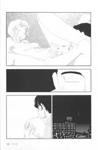 [Yamamoto Naoki] Asita mata Denwa suruyo