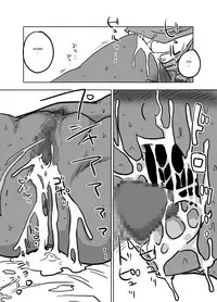 [Amahara Teikoku (Amahara)] Soukougeki | Total Mouth Conquest (Dragon Quest IV) [English]