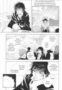 Harry Potter dj - The World