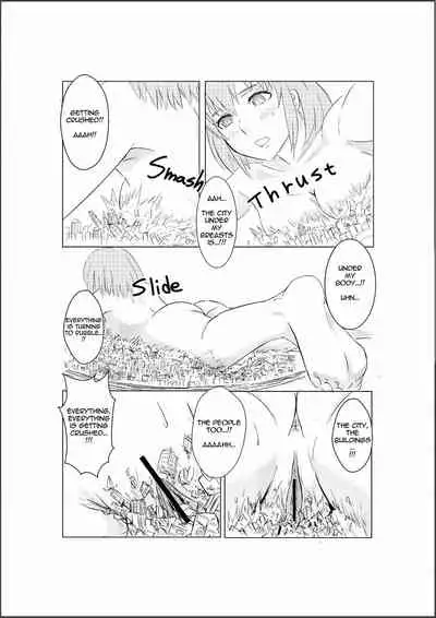 [Aoigai] Shrinking Transfer Magic [English]