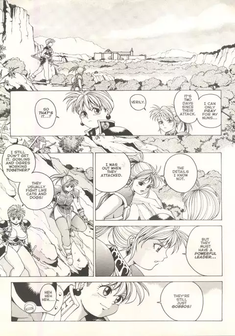 Spunky Knight Extreme 2