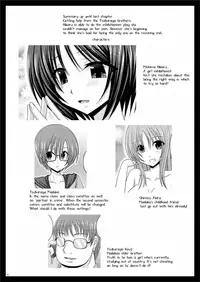 [valssu (Charu)] Exhibitionist Girl's Play 8 [English][UNC] {Munyu}