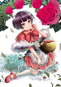 [LadyBacker (MonkeyCandy)] 沒有出口的童話故事 [DL]