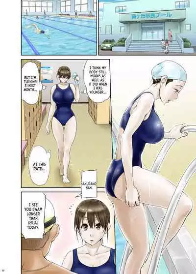 Okute de Mikaihatsu no Seijun Tsuma Tomomi