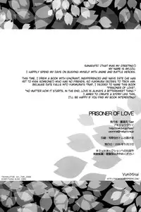 [RAKANKA Tiger (Akijou Tatsui)] PRISONER OF LOVE (Sengoku Basara) [English] [YukiMitai]