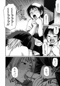 COMIC Megastore H 2007-05