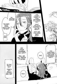 (HaruCC20) [Koi no Danmenzu (Iroito)] World Map (Yowamushi Pedal) [English]