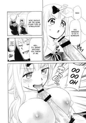 Kaguya-sama Wants to Make Him Cum 2