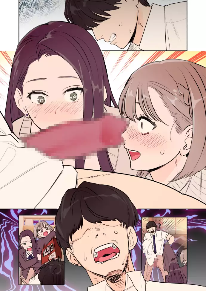 Class Caste ~MOB SIDE~