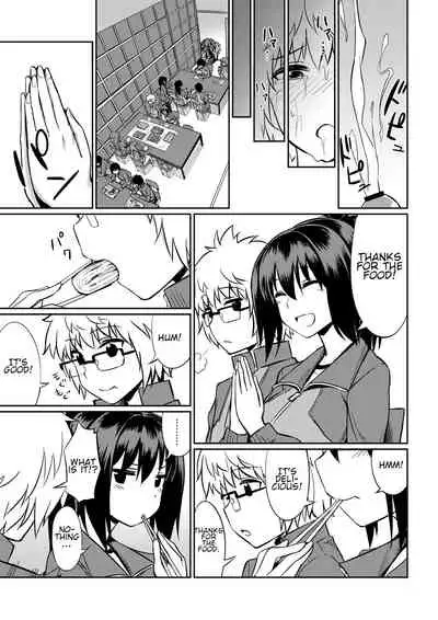 [I-Raf-you (Various)] Microne Magazine Vol. 40 [Digital][English]