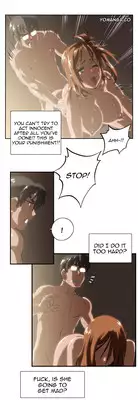 [Husky guy] SStudy Ch.0-37 (English) (YoManga) (Ongoing)