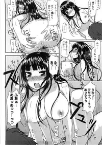 [Mukoujima Tenro] Virginity ~ Shojo to Shuuchi to Juujun to ~