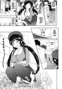(C88) [Karaya (Shiomaneki)] NOZOMISM (Love Live!) [English] [foopy]