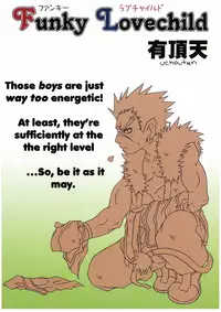 [Luciferhood (Uchouten)] Funky Lovechild (Shinrabansho Choco) [English] {Dari-kun}