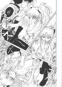 [Anthology] Girl's Parade Scene 7 (Various)