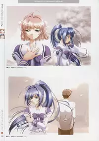 [Age] Kimi Ga Nozomu Eien - Memorial Artbook