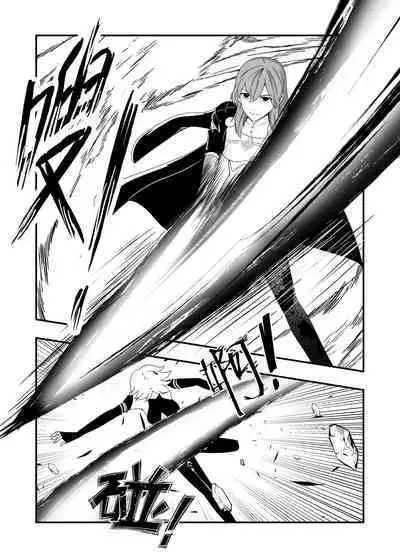 火焰纹章风花雪月-强制受孕的贝蕾丝