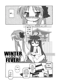 (C73) [BBB-Extra (Chuushin Kuranosuke)] WINTER☆FEVER (Lucky Star) [English] =LWB=