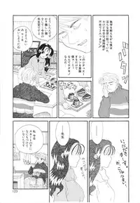 [Anthology] COMIC Hime Hyakka 2