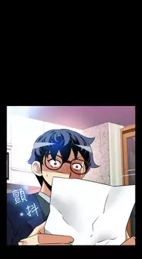 [KKUN &INSANE] Love Parameter 恋爱辅助器 86-99 [Chinese]中文