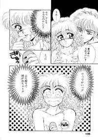 [Nekojima Lei] After