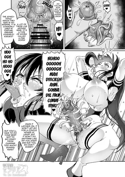 [Hatoba Akane] Demon Slaying Battle Princess Cecilia Ch. 1-12 | Touma Senki Cecilia Ch. 1-12 [English] {EL JEFE Hentai Truck}