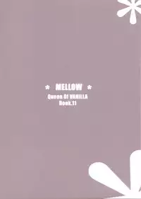 (SC42) [Queen Of VANILLA (Tigusa Suzume)] MELLOW (One Piece) [English] [SaHa]