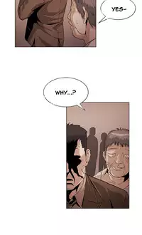 By Chance (Ep. 1-35) [English]