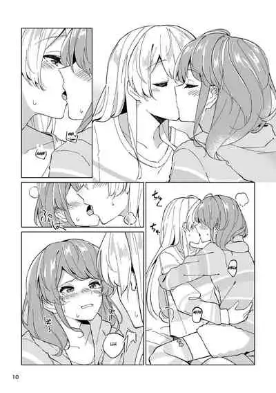 Itoshiku Naru made Matte ite - Until you miss me.