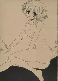 (CR31) [Dotechin Tengoku, Jiyou-Kyousou (Ryuuki Yumi, Chickenco)] Doubutsuno Mori-