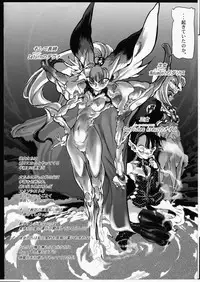 [Zen Yasumori] Release Zero