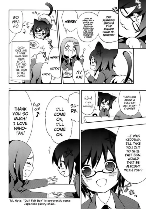 Corpse Party Book of Shadows, Chapter 1